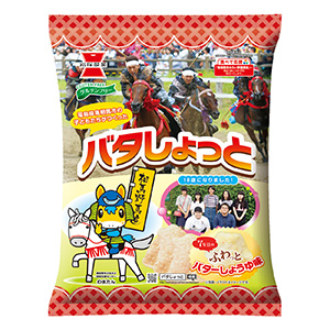 上饒創(chuàng)意食品飲料包裝這樣設(shè)計(jì)(圖2) 上饒創(chuàng)意食品飲料包裝這樣設(shè)計(jì)(圖2)