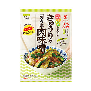 重慶麻辣面條產(chǎn)品包裝袋設(shè)計(jì)這樣做(圖3) 重慶麻辣面條產(chǎn)品包裝袋設(shè)計(jì)這樣做(圖3)