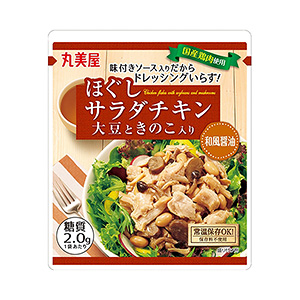 重慶麻辣面條產(chǎn)品包裝袋設(shè)計(jì)這樣做(圖5) 重慶麻辣面條產(chǎn)品包裝袋設(shè)計(jì)這樣做(圖5)