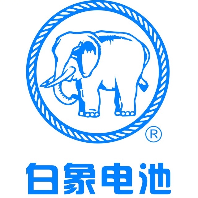 白象電池品牌logo設(shè)計欣賞與分析(圖1)