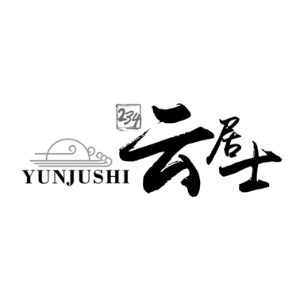 云居士品牌logo設(shè)計(jì)欣賞與分析(圖1) 云居士品牌logo設(shè)計(jì)欣賞與分析(圖1)