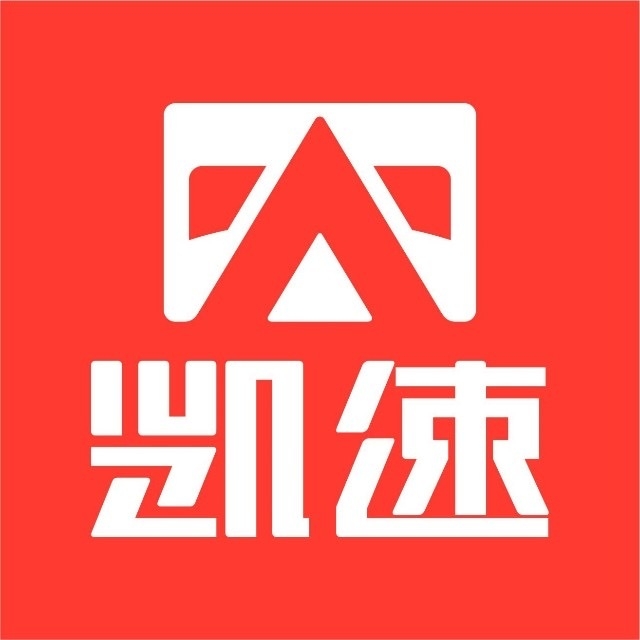 凱速品牌logo設(shè)計(jì)欣賞與分析(圖1) 凱速品牌logo設(shè)計(jì)欣賞與分析(圖1)