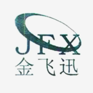 金飛迅品牌logo設(shè)計欣賞與分析(圖1)