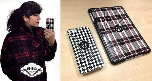 豬仙森品牌logo設計欣賞與分析(圖1)