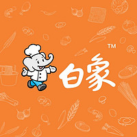 白象品牌故事-logo設(shè)計欣賞(圖1)