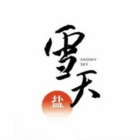 雪天品牌故事-logo設(shè)計分析(圖1)