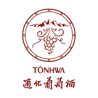 通化葡萄酒品牌故事-logo設(shè)計(jì)分析(圖1)