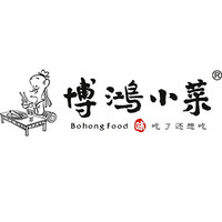 博鴻小菜品牌故事-logo設(shè)計分析(圖1) 博鴻小菜品牌故事-logo設(shè)計分析(圖1)