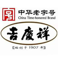 吉慶祥品牌故事-logo設(shè)計(jì)分析(圖1)