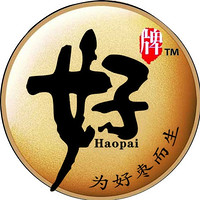 好牌品牌故事-logo設(shè)計分析(圖1) 好牌品牌故事-logo設(shè)計分析(圖1)