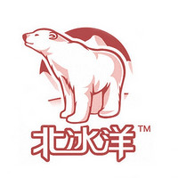 北冰洋品牌故事-logo設(shè)計(jì)分析(圖1) 北冰洋品牌故事-logo設(shè)計(jì)分析(圖1)
