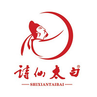 詩仙太白品牌故事-logo設(shè)計分析(圖1) 詩仙太白品牌故事-logo設(shè)計分析(圖1)