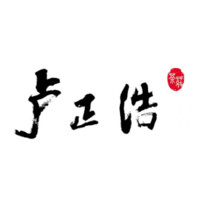 盧正浩品牌故事-logo設(shè)計(jì)分析(圖5)