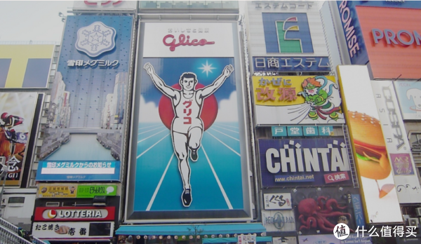 格力高品牌故事-logo設(shè)計(jì)分析(圖1) 格力高品牌故事-logo設(shè)計(jì)分析(圖1)