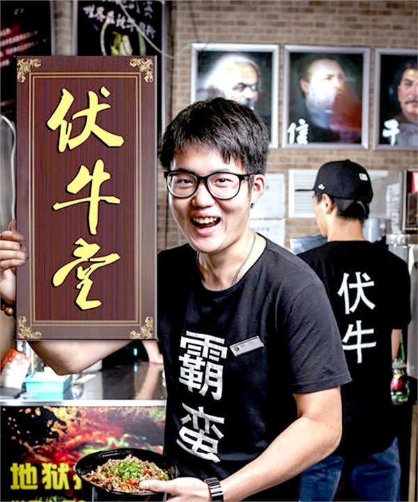 霸蠻品牌故事-logo設(shè)計(jì)分析(圖2)