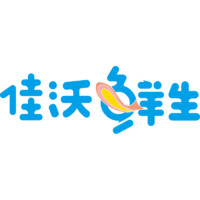 佳沃鮮生品牌故事-logo設(shè)計(jì)分析(圖1)