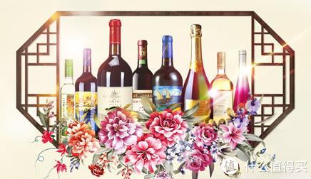 長城葡萄酒品牌故事-logo設(shè)計(jì)分析(圖1)