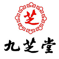 九芝堂品牌故事-logo設(shè)計分析(圖1)