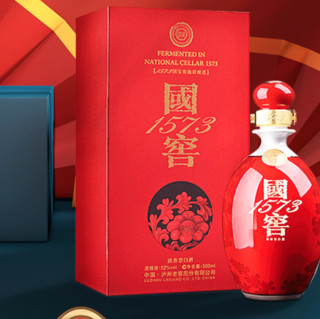 創(chuàng)意酒包裝設(shè)計(jì)鴻運(yùn)濃香型白酒產(chǎn)品包裝設(shè)計(jì)欣賞(圖4) 創(chuàng)意酒包裝設(shè)計(jì)鴻運(yùn)濃香型白酒產(chǎn)品包裝設(shè)計(jì)欣賞(圖4)