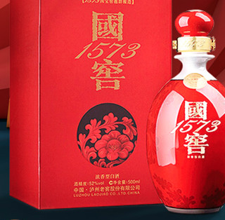 創(chuàng)意酒包裝設(shè)計(jì)鴻運(yùn)濃香型白酒產(chǎn)品包裝設(shè)計(jì)欣賞(圖5) 創(chuàng)意酒包裝設(shè)計(jì)鴻運(yùn)濃香型白酒產(chǎn)品包裝設(shè)計(jì)欣賞(圖5)