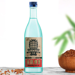 創(chuàng)意酒包裝設(shè)計(jì)漢清清香型白酒瓶整箱裝產(chǎn)品包裝設(shè)計(jì)欣賞(圖4) 創(chuàng)意酒包裝設(shè)計(jì)漢清清香型白酒瓶整箱裝產(chǎn)品包裝設(shè)計(jì)欣賞(圖4)