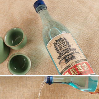 創(chuàng)意酒包裝設(shè)計(jì)漢清清香型白酒瓶整箱裝產(chǎn)品包裝設(shè)計(jì)欣賞(圖5) 創(chuàng)意酒包裝設(shè)計(jì)漢清清香型白酒瓶整箱裝產(chǎn)品包裝設(shè)計(jì)欣賞(圖5)