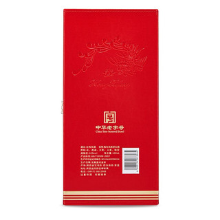創(chuàng)意酒包裝設(shè)計(jì)紅西鳳鳳香型白酒單瓶裝產(chǎn)品包裝設(shè)計(jì)欣賞(圖6) 創(chuàng)意酒包裝設(shè)計(jì)紅西鳳鳳香型白酒單瓶裝產(chǎn)品包裝設(shè)計(jì)欣賞(圖6)