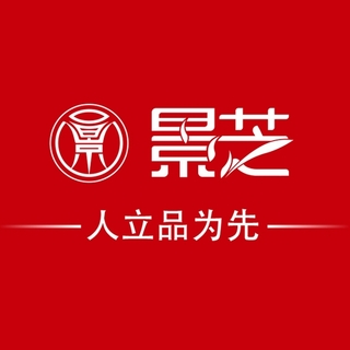 創(chuàng)意酒包裝設(shè)計(jì)一品景芝系列紅淡雅芝麻香型白酒瓶整箱裝產(chǎn)品包裝設(shè)計(jì)欣賞(圖1)