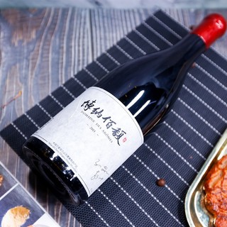 創(chuàng)意酒包裝設(shè)計博納佰馥赤霞珠紅葡萄酒年產(chǎn)品包裝設(shè)計欣賞(圖7)