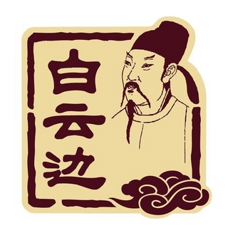 創(chuàng)意酒包裝設(shè)計年陳釀兼香型白酒瓶整箱裝產(chǎn)品包裝設(shè)計欣賞(圖1) 創(chuàng)意酒包裝設(shè)計年陳釀兼香型白酒瓶整箱裝產(chǎn)品包裝設(shè)計欣賞(圖1)