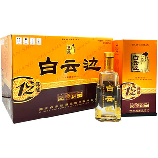 創(chuàng)意酒包裝設(shè)計年陳釀兼香型白酒瓶整箱裝產(chǎn)品包裝設(shè)計欣賞(圖3) 創(chuàng)意酒包裝設(shè)計年陳釀兼香型白酒瓶整箱裝產(chǎn)品包裝設(shè)計欣賞(圖3)