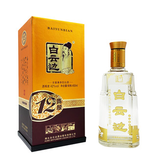創(chuàng)意酒包裝設(shè)計年陳釀兼香型白酒瓶整箱裝產(chǎn)品包裝設(shè)計欣賞(圖4) 創(chuàng)意酒包裝設(shè)計年陳釀兼香型白酒瓶整箱裝產(chǎn)品包裝設(shè)計欣賞(圖4)