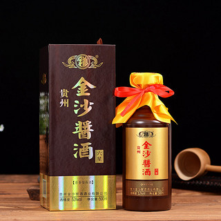 創(chuàng)意酒包裝設(shè)計(jì)金沙醬酒六星醬香型白酒瓶整箱裝產(chǎn)品包裝設(shè)計(jì)欣賞(圖6) 創(chuàng)意酒包裝設(shè)計(jì)金沙醬酒六星醬香型白酒瓶整箱裝產(chǎn)品包裝設(shè)計(jì)欣賞(圖6)