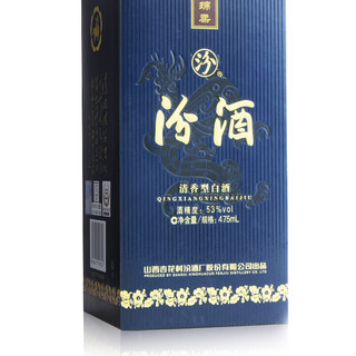 創(chuàng)意酒包裝設(shè)計藍汾清香型白酒單瓶裝產(chǎn)品包裝設(shè)計欣賞(圖6)