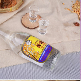 創(chuàng)意酒包裝設(shè)計杏花村酒系列杏花村出口玻汾清香型白酒瓶整箱裝產(chǎn)品包裝設(shè)計欣賞(圖6) 創(chuàng)意酒包裝設(shè)計杏花村酒系列杏花村出口玻汾清香型白酒瓶整箱裝產(chǎn)品包裝設(shè)計欣賞(圖6)