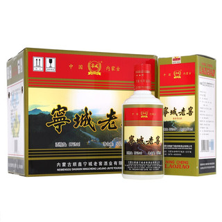 創(chuàng)意酒包裝設計長城經(jīng)典精斤濃香型白酒瓶整箱裝產(chǎn)品包裝設計欣賞(圖4)