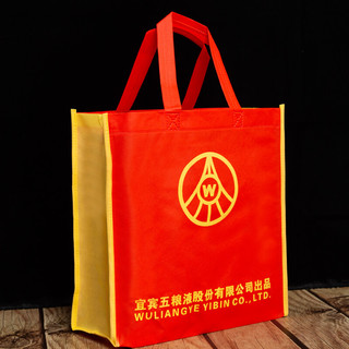 創(chuàng)意酒包裝設(shè)計(jì)五糧液級精品濃香型白酒瓶整箱裝產(chǎn)品包裝設(shè)計(jì)欣賞(圖6)