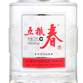 創(chuàng)意酒包裝設計五糧液 五糧春 45%vol 濃香型白酒 500ml*6瓶 整箱裝產品包裝設計欣賞(圖4) 創(chuàng)意酒包裝設計五糧液 五糧春 45%vol 濃香型白酒 500ml*6瓶 整箱裝產品包裝設計欣賞(圖4)