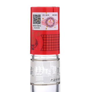 創(chuàng)意酒包裝設計五糧液 五糧春 45%vol 濃香型白酒 500ml*6瓶 整箱裝產品包裝設計欣賞(圖5) 創(chuàng)意酒包裝設計五糧液 五糧春 45%vol 濃香型白酒 500ml*6瓶 整箱裝產品包裝設計欣賞(圖5)