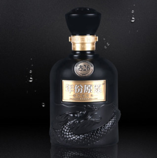 創(chuàng)意酒包裝設(shè)計(jì)年份原漿 古26 52%vol 濃香型白酒 500ml 單瓶裝產(chǎn)品包裝設(shè)計(jì)欣賞(圖6)