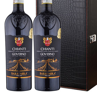 創(chuàng)意酒包裝設(shè)計巴巴內(nèi)拉級高維諾基安蒂干紅葡萄酒瓶禮盒裝產(chǎn)品包裝設(shè)計欣賞(圖5)