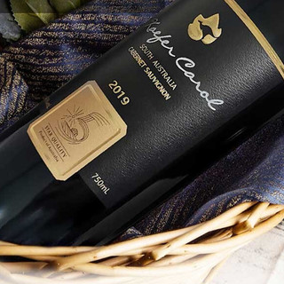 創(chuàng)意酒包裝設(shè)計(jì)凱富卡洛爾黑金干紅葡萄酒瓶產(chǎn)品包裝設(shè)計(jì)欣賞(圖7)