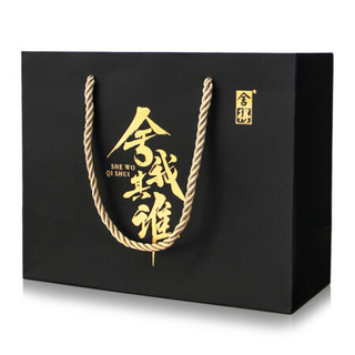 創(chuàng)意酒包裝設(shè)計(jì)名人版濃香型白酒禮盒裝產(chǎn)品包裝設(shè)計(jì)欣賞(圖5) 創(chuàng)意酒包裝設(shè)計(jì)名人版濃香型白酒禮盒裝產(chǎn)品包裝設(shè)計(jì)欣賞(圖5)