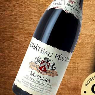 創(chuàng)意酒包裝設計佩高酒莊麥克勞拉干紅葡萄酒產品包裝設計欣賞(圖3)