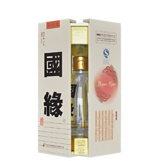 創(chuàng)意酒包裝設(shè)計四開幽雅醇厚型白酒單瓶裝產(chǎn)品包裝設(shè)計欣賞(圖3) 創(chuàng)意酒包裝設(shè)計四開幽雅醇厚型白酒單瓶裝產(chǎn)品包裝設(shè)計欣賞(圖3)