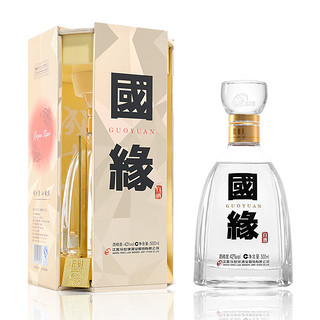 創(chuàng)意酒包裝設(shè)計四開幽雅醇厚型白酒單瓶裝產(chǎn)品包裝設(shè)計欣賞(圖2) 創(chuàng)意酒包裝設(shè)計四開幽雅醇厚型白酒單瓶裝產(chǎn)品包裝設(shè)計欣賞(圖2)