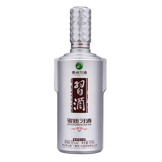 創(chuàng)意酒包裝設(shè)計(jì)習(xí)酒銀質(zhì)鉆石版醬香型白酒產(chǎn)品包裝設(shè)計(jì)欣賞(圖4)