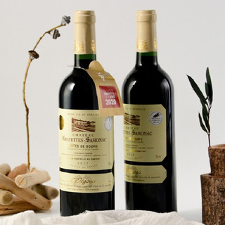 創(chuàng)意酒包裝設計薩摩亞城堡布爾丘級礫石干紅葡萄酒產品包裝設計欣賞(圖3)