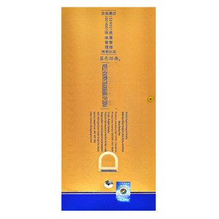 創(chuàng)意酒包裝設(shè)計(jì)洋河海之藍(lán)藍(lán)色經(jīng)典綿柔型白酒瓶整箱裝產(chǎn)品包裝設(shè)計(jì)欣賞(圖5)