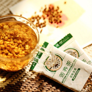 創(chuàng)意產(chǎn)品包裝設(shè)計(jì)虎標(biāo)茶功能營養(yǎng)包裝設(shè)計(jì)欣賞(圖4)